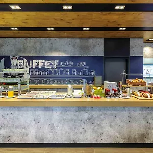 Hotel Ibis Budget, Bamberga